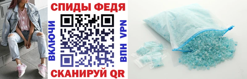 Купить где  Кукмор  Амфетамин Розовый 