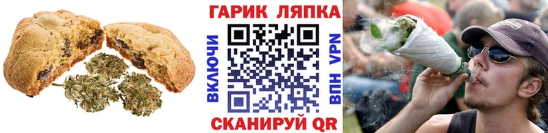 Cannafood конопля  Купить где  Кукмор 