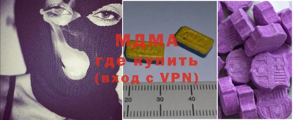 круглые Вяземский