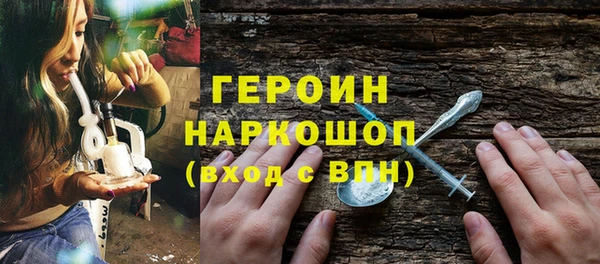круглые Вяземский
