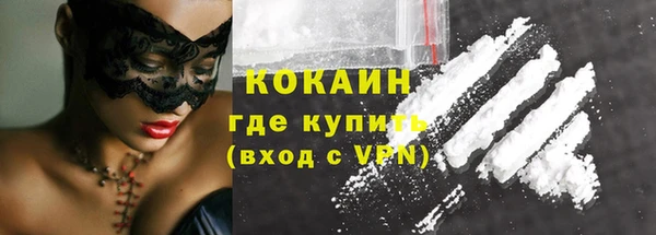 мет Вязьма