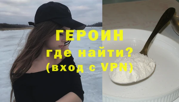 мет Вязьма