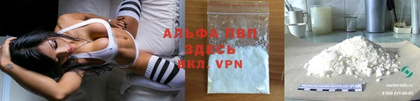 мет Вязьма