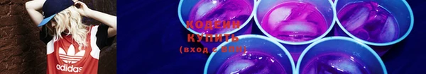 мет Вязьма