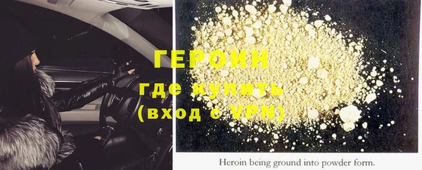 круглые Вяземский