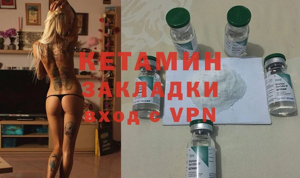 круглые Вяземский