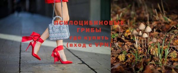 мет Вязьма